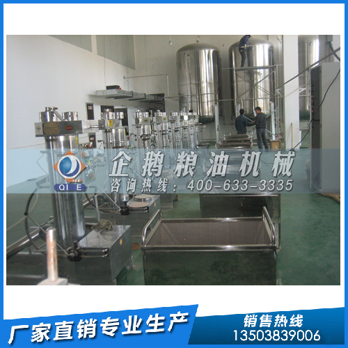 葵花籽油預(yù)榨浸出設(shè)備，企鵝糧油機(jī)械值得信賴