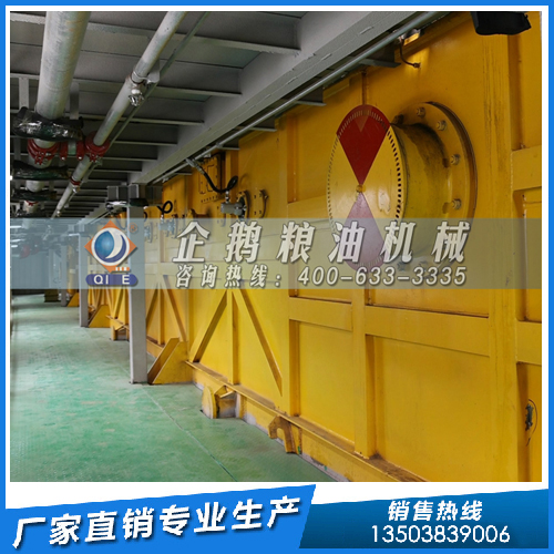 棉籽油提取加工設(shè)備，企鵝糧油機(jī)械出油率高