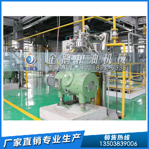 亞麻籽油的提取加工，企鵝糧油機(jī)械相關(guān)案例多